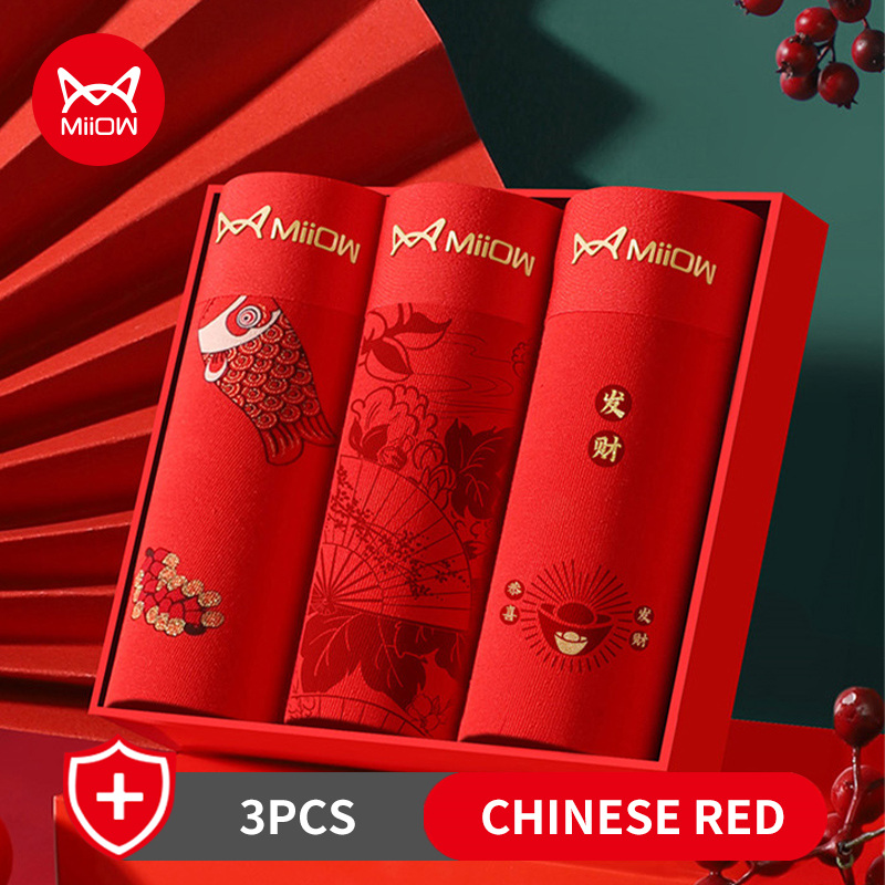 MiiOW 3 ชิ้น Chinared ผู้ชายชุ - Boxer Brief Pack Cotton บทวิจารณ์และราคา