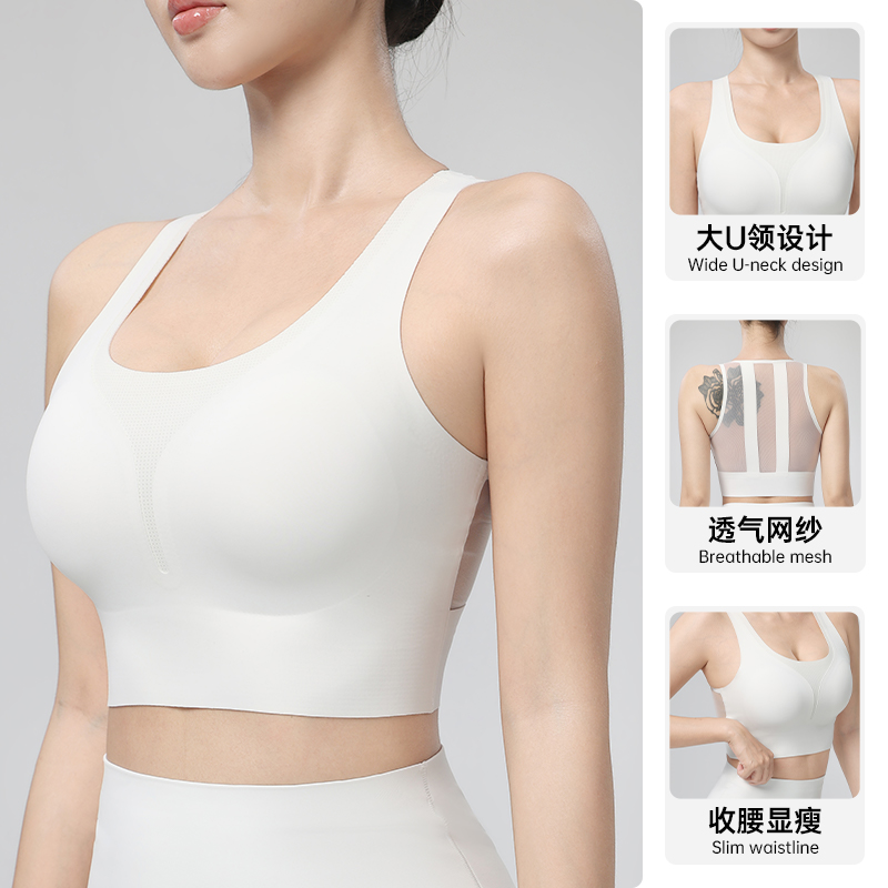 เสื้อโยคะผู้หญิงสำหรับฤดูร้อน  - Quick Dry Underwear บทวิจารณ์และราคา